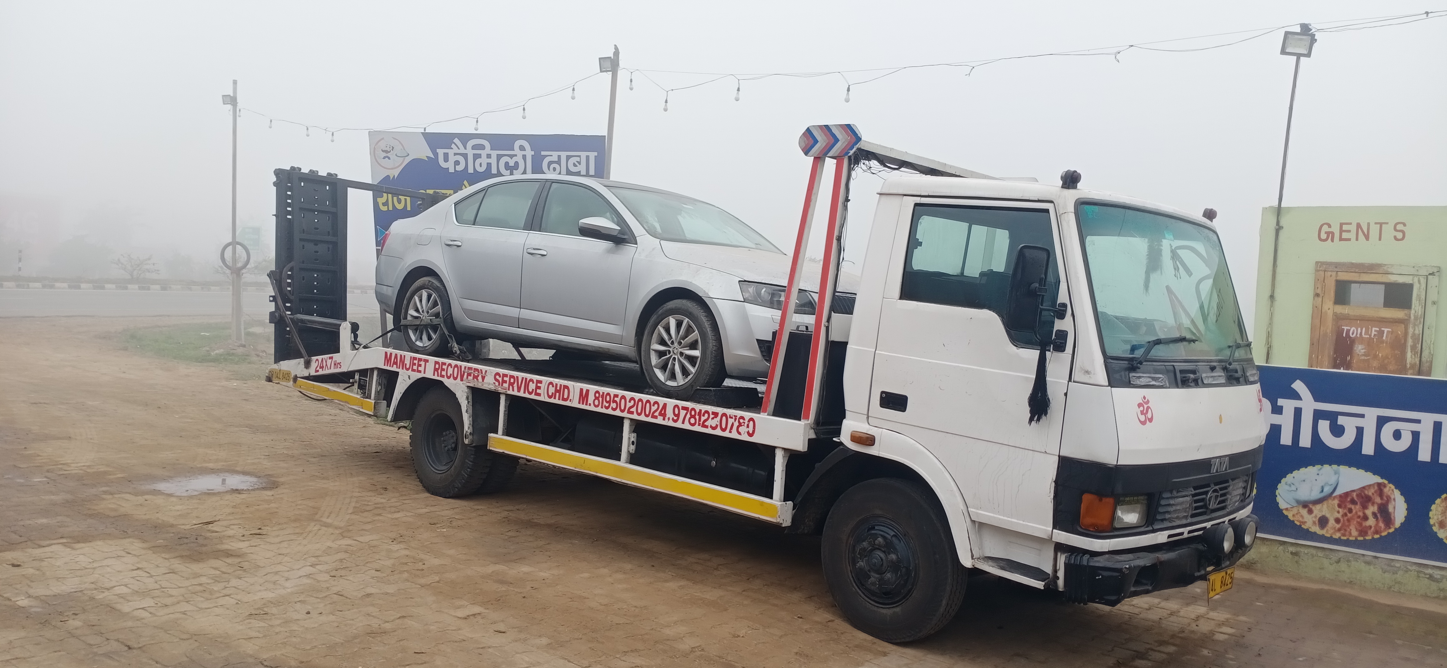 Car Towing Service In Kurali  | Manjeet Towing Services | Best Car Towing Service In Kurali, 7 Top Car Towing Service In Kurali, 24 Hour Car Towing Service In Kurali, Car Towing Service near me, Car Tochan Service In Kurali  - GL99124